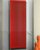Радиатор стальной трубчатый КЗТО РС 2-1500-8 ✅ фото | купить в России с доставкой на Прогреем.рф